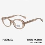 k9165 - Imagem 6