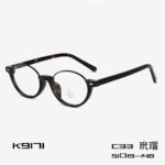 k9171 - Imagem 6